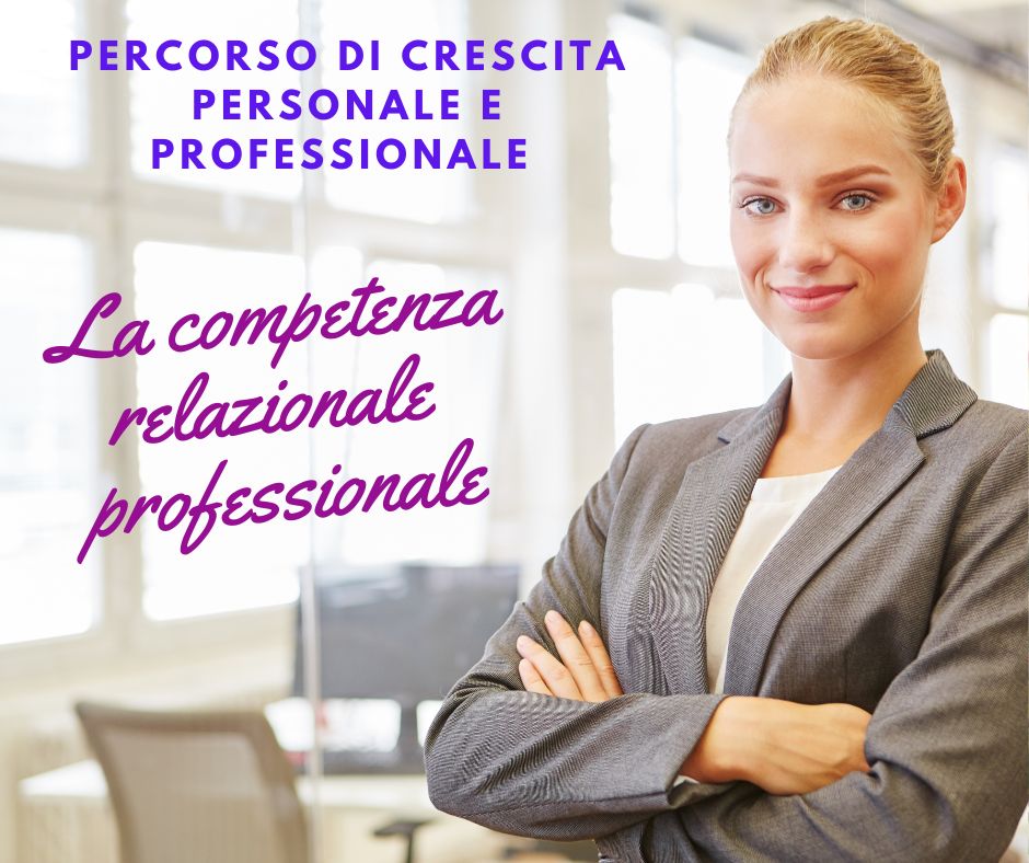 La competenza relazionale professionale